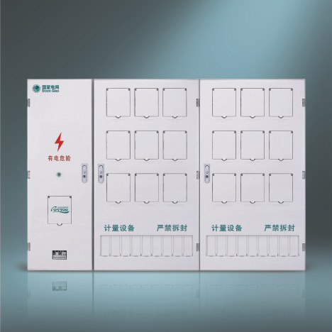 MF-PX-D1801N 單相十八位電表箱（3排）